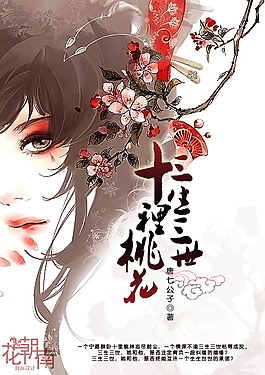 网页版91无需登录在线观看